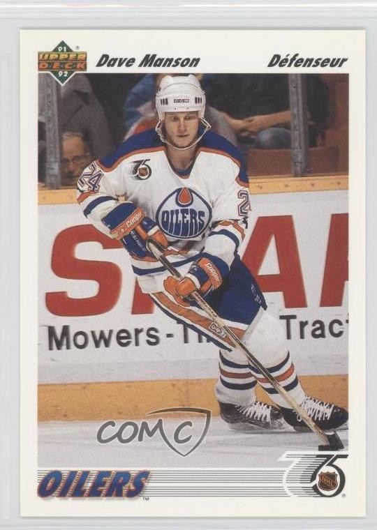1991-92 Upper Deck French Dave Manson #548 1s7