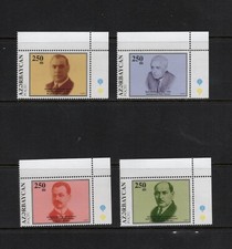 S1882   Azerbaijan   1997   famous people   4v.   MNH