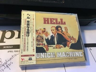 HELL - Munich Machine JAPAN IMPORT CD+OBI V2CI-27 1999