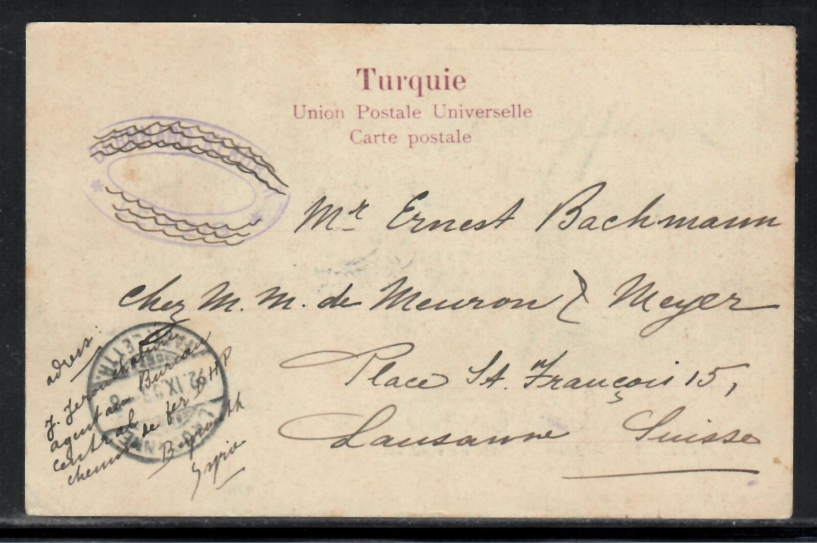 Austria Levant post office Beirut Lebanon 1903 Wailing Wall Judaica