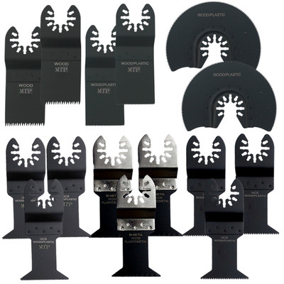 15 Saw Blade Oscillating Multi Tool Wood Metal Cutting Quick Release