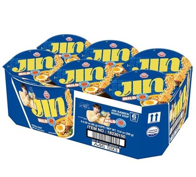 OTOKI Jin Ramen Mild Cup Noodles - 2.29 oz - 6 Pack - NWOB
