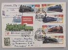 Soviet Union USSR FDC First Day Cover Mi 5649 - 5653