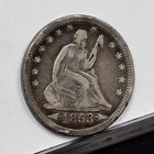 1853 Liberty Seated Quarter - Fine Details, Clnd w/ Heavy Rim Nicks (#61168-L)