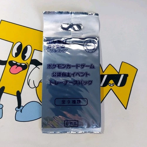 Pokemon Card Staff Event sealed booster Pack Organizer Stamped Box 2017 Promo