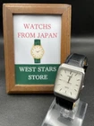 [Excellent] Vintage Seiko Spirit 5E31-5A70 Silver Tank Quartz Men's Watch JAPAN