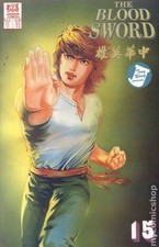 Cover of The Blood Sword #15