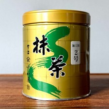 Japanese Matcha Powder 300g Yamamasa Koyamaen Culinary Grade No.2 Uji Authentic