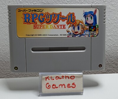 Nintendo Super Famicom Spiel SUPER DANTE jap. Modul NTSC   B3446