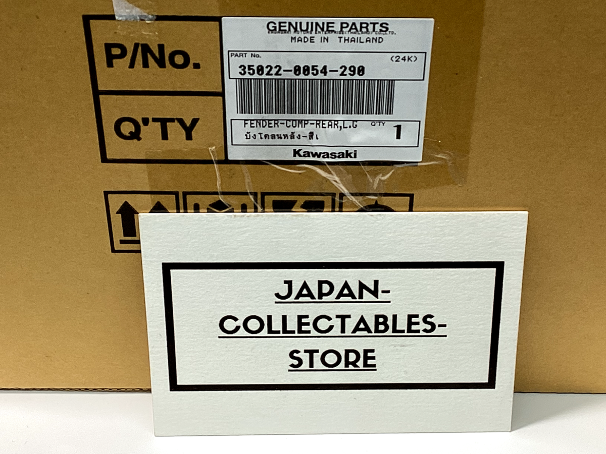 Kawasaki OEM Part 35022-0054-290 FENDER-COMP-REAR,L.GREEN | eBay