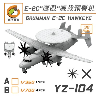 1/350 3D printed kits US NAVY E-2C Hawkeye (extend/folded wings,2 pcs) YZ-104