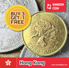 Hong Kong Coin | 1 Random Collectible Old Hong Kong Coin for Coin Collecting Hong Kong Coin | 1 Random Collectible Old Hong Kong Coin for Coin Collecting