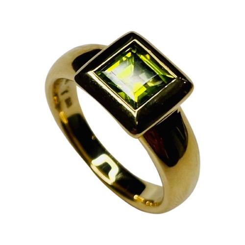 Hammer & Sohne 18KY Gold Natural Faceted Peridot Ring eBay