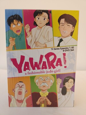 Yawara! A Fasionable Judo Girl Collector's Edition DVD Box Set