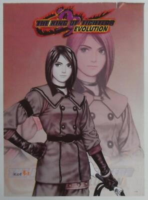 The King Of Fighters Evolution - Whip - Poster (# S 1636) - Game
