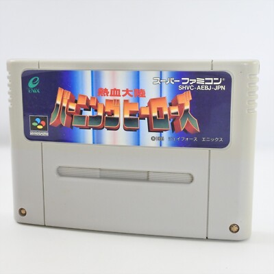 Super Famicom BURNING HEROES Cartridge Only Nintendo sfc | eBay