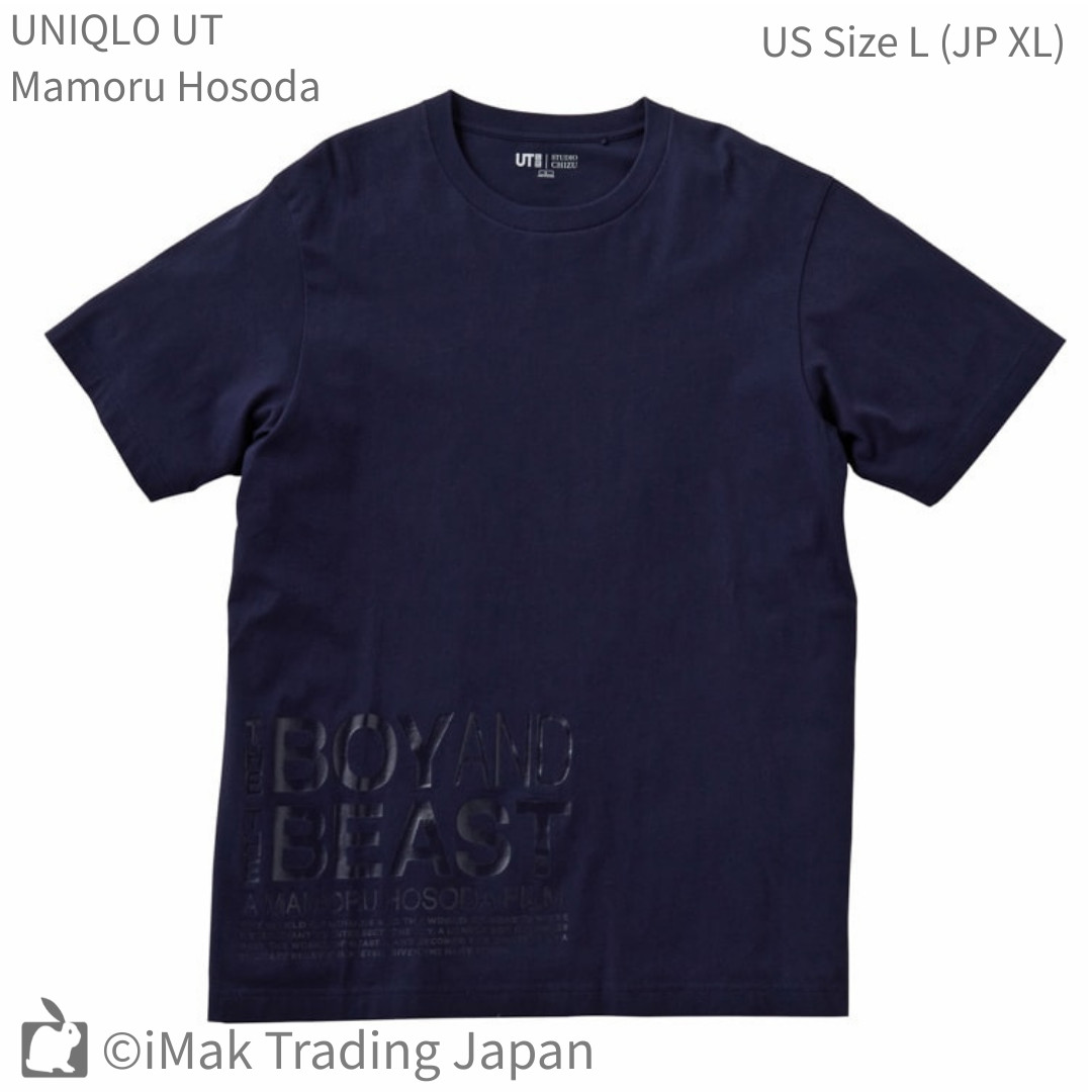 Uniqlo Mamoru Hosoda UT T-Shirt The Boy and the Beast US Size L (Japan XL) New