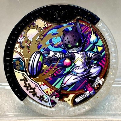 Earth Walker YoKai Watch Y Medals 6 Star Yo-kai Gakuen Academy Bandai Japan E15