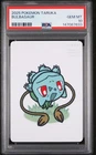 2025 POKEMON TARUKA BULBASAUR PSA 10