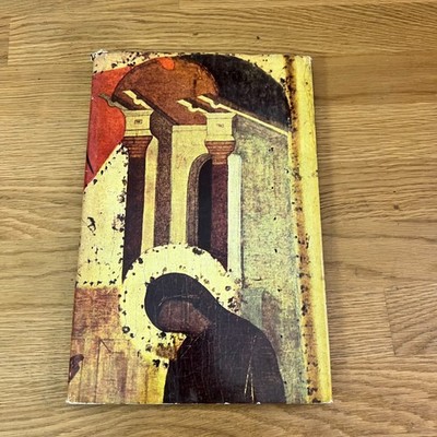 M.A. Ilyin: Zagorsk: Dreifaltigkeitskloster-Sergius (Aurora, 1971) Goroda-muzeyi