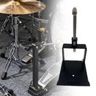 Cowbell Foot Pedal Mounting Bracket for Bass Drum Pedals Cowbell Pedal Mount