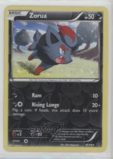 Zorua Reverse Foil Pokémon Black & White: Emerging Powers #66