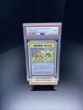 1998 PM Japanese Vending Card Extra Rule 3 Deck Battle Series III PSA 9 MINT