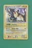 2008 Pokémon Ampharos LV.52 Holo 1/17 Pop Series 7 EX