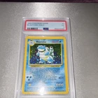 The Pokémon Company 1999 Pokemon Base Set Blastoise Holo 2/102 PSA 5 EN
