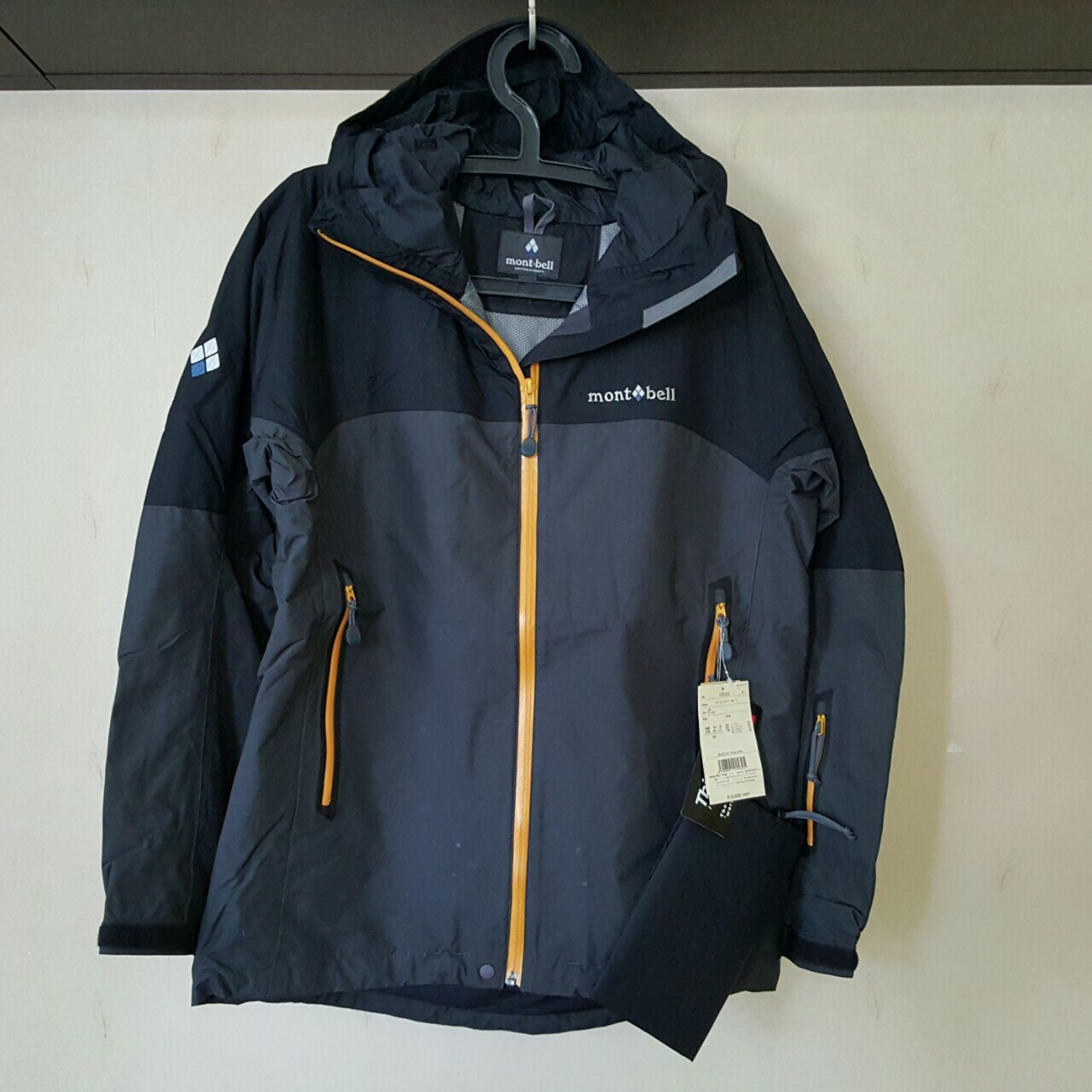 S Montbell Storm Jacket Men Hydro Breeze Warmth Backpacker Black Yellow Zip