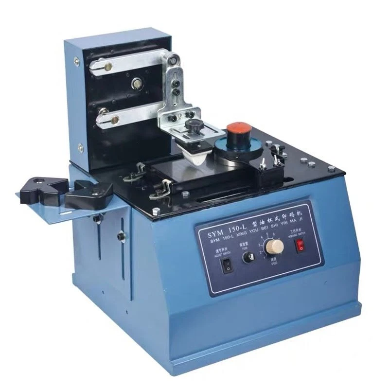 Desktop Electric Long Plate Ink Printer Small Pad Printing Machine SYM150 L