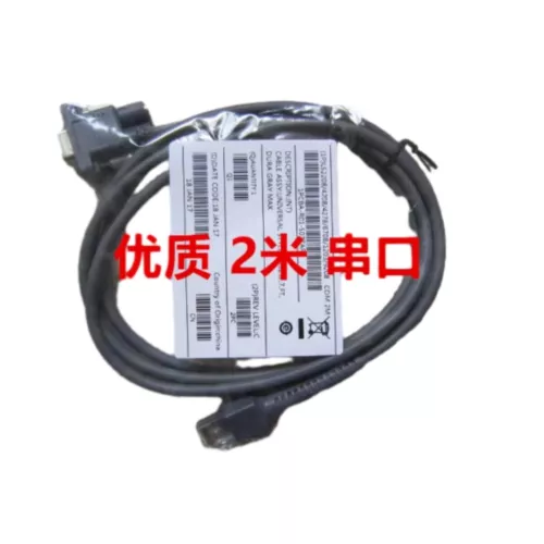 Zebra MOTO Symbol LS4008I/LLS1203/LS2208 Scanning Gun 2M Serial Port Cable COM