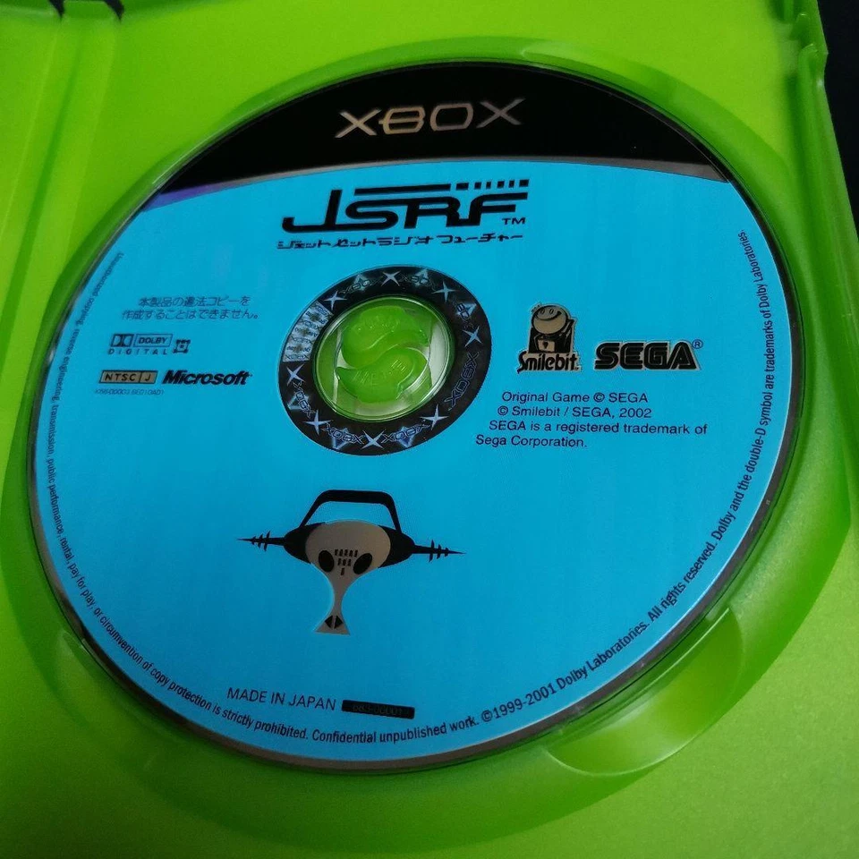 Jet Set Radio Future Xbox Japanese from japan - Image 4 of 4