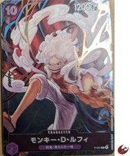 Monkey.D.Luffy [1st Anniversary Tournament] P-041 Prices | One
