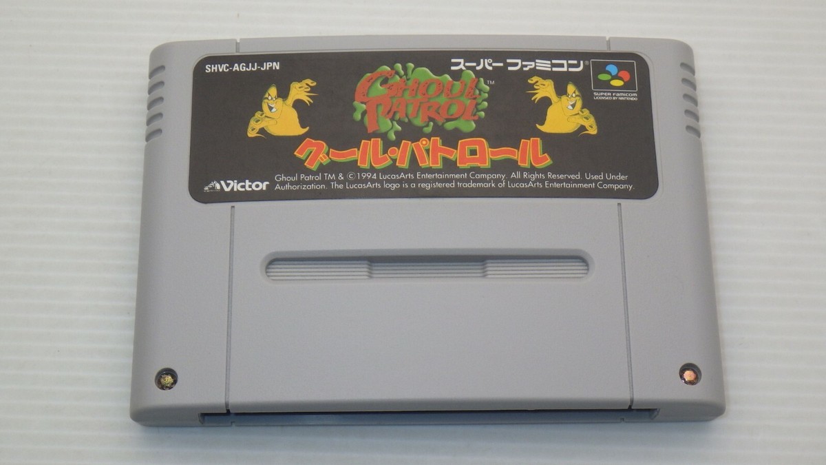 Super Famicom Games SFC 