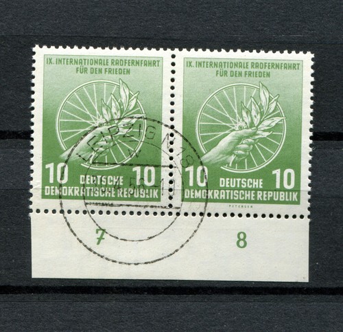 GDR N.521b Paio favor stamp, Basso Certificato Paul (D162)