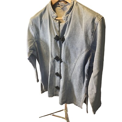 Vintage 80s 90s Seruchi Denim Asian Inspired Jacket Sz 14 | eBay
