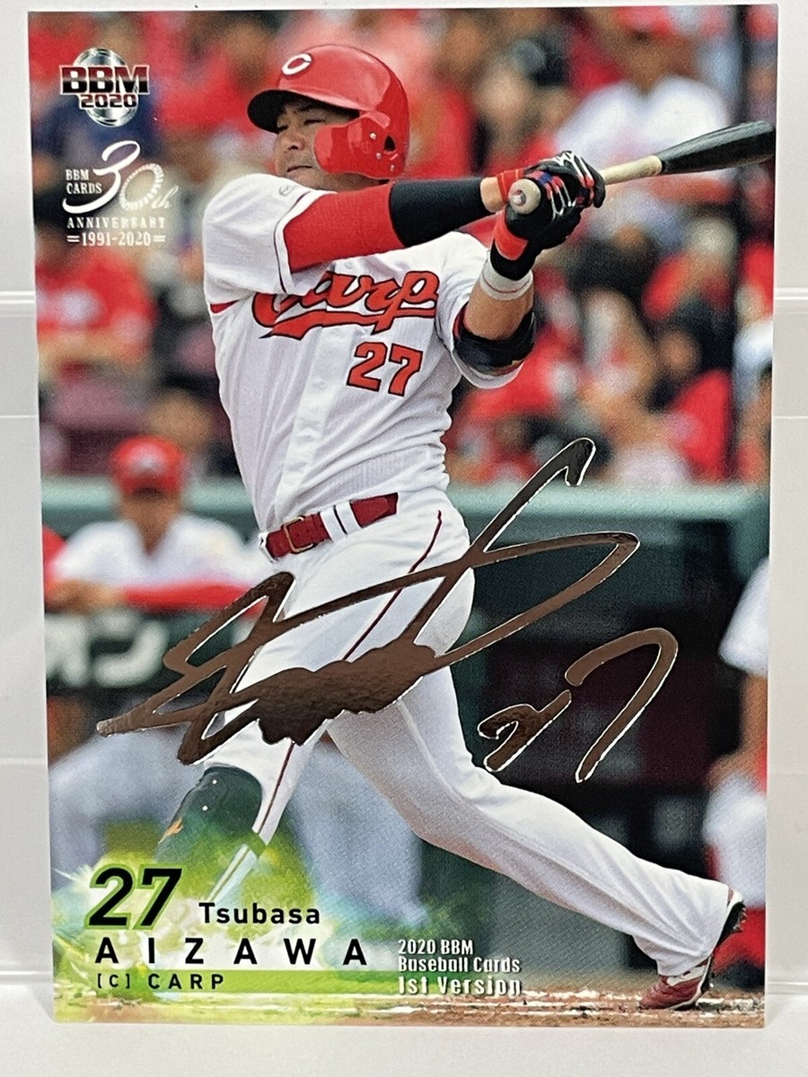 佐々木朗希 PSA9】2020 BBM 1st Version 送料無料 TOPPS - NewBBM 2020 