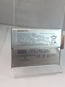 Lip1635erpcs sony аккумулятор Lip1635erpcs sony аккумулятор