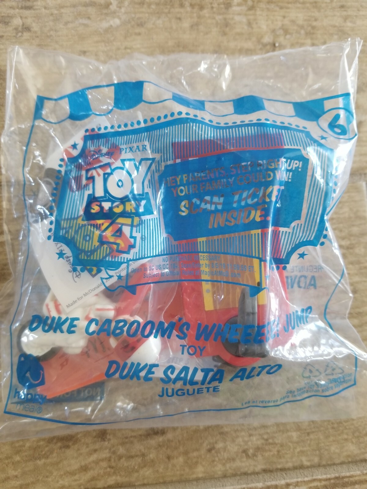 duke caboom mcdonalds toy