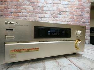 5.1 stereo amplifier