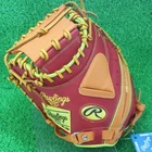 Rawlings Baseball Glove Catchers mitt 33 RHT JAPAN LHT HYPER TECH COLOR SYNC