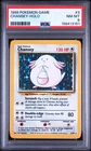 1999 POKEMON BASE SET UNLIMITED #3 CHANSEY-HOLO PSA 8