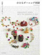 Small darning Embroidery sewed with Darning stitch - Japanese Craft Book