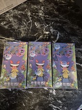 Surprise Slim Booster Box Simplified Chinese Pokemon 151C Sealed .(Lot Of 3 Boxe