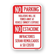 No Parking Violators Will Be Towed Away at Vehi Heavy Gauge Metal Parking Sign