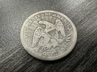 1853 Arrows & Rays Seated Liberty Quarter 90% Silver -C120
