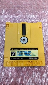 Taito Halley Wars FC Famicom Disk System Game Classic Shoot 'Em Up Used