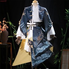 Genshin Impact Xingqiu Cosplay Costumes Outfit Chinese Tradition Vintage HanfuGe