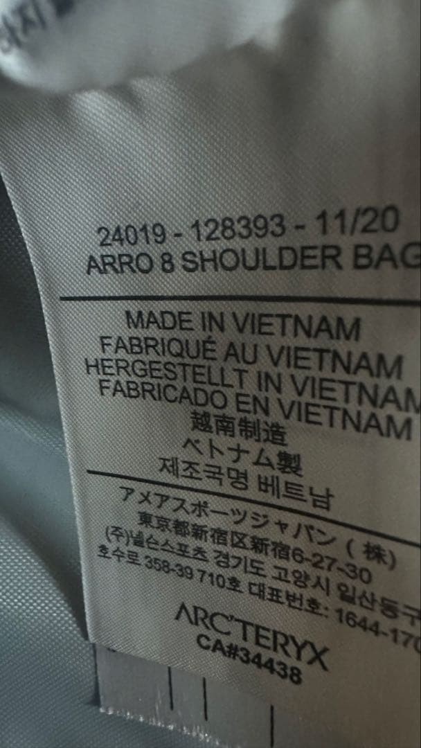 ARC'TERYX ARRO 8 Shoulder Bag Black Crossbody Sling Techwear Rare Used image 10